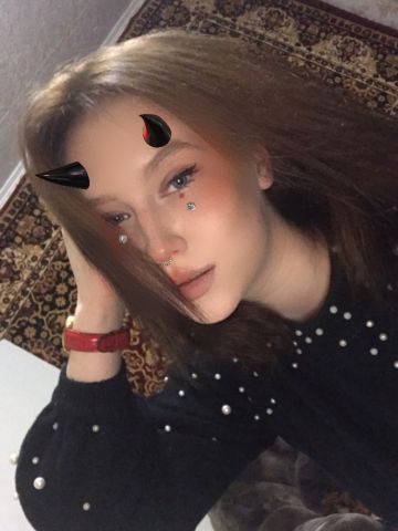 Милана